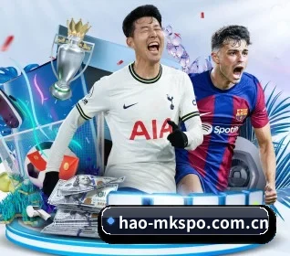 hao-mkspo.com.cn APP 界面